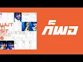 เต็ม วุฒิสิทธิ์ - ก็พอ  (พ.ศ.2543)