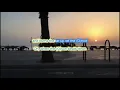 Under The Boardwalk (Mono) - The Drifters
