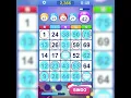 How to earn a HIGHER SCORE in BINGO CLASH - Pocket Tips