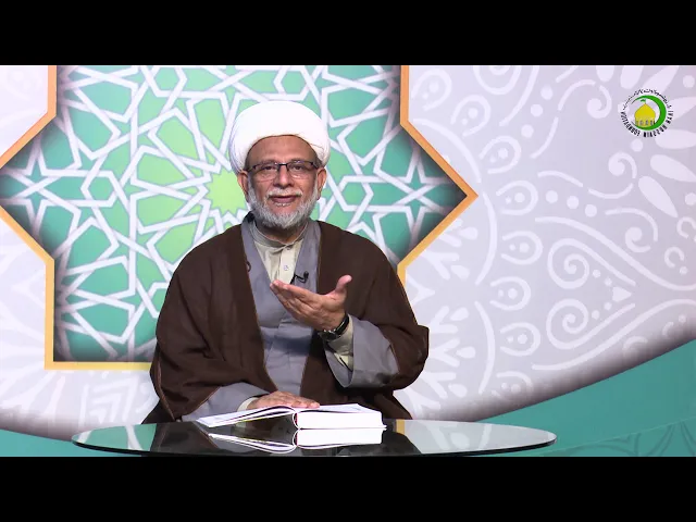 ⁣6  دین میں غور و فکر کی ضرورت (2)- محمد علی رمضانی