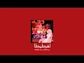𝐎𝐦𝐚𝐫 𝐊𝐚𝐦𝐚𝐥 & 𝐇𝐚𝐬𝐬𝐚𝐧 𝐒𝐡𝐚𝐤𝐨𝐬𝐡 - 𝐋𝐠𝐡𝐛𝐚𝐭𝐢𝐭𝐚 / عمر كمال و حسن شاكوش - لغبطيطا [𝐒𝐥𝐨𝐰𝐞𝐝 / بطيء]
