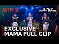 MAMA Awards 2025 | KPop Demon Hunters Performance | Netflix