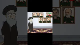 شکنجه روانی خامنه ای در مخفیگاه وطن عافیران انیمیشن انیمیشن عظما MIGA 