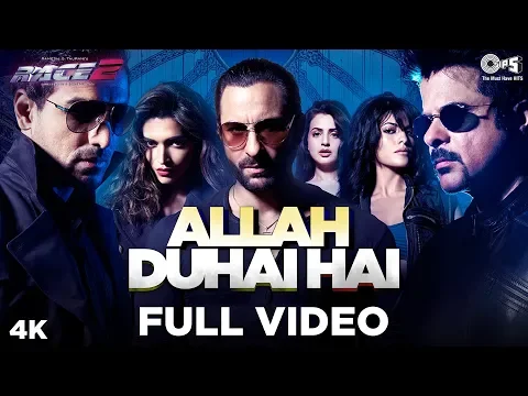 Download MP3 Allah Duhai Hai - Race 2 I Saif, Deepika, John, Jacqueline, Anil & Ameesha | Atif Aslam | Pritam