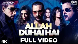 allah duhai hai race 2 i saif deepika john jacqueline anil u0026 ameesha atif aslam pritam