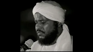 سورة آل عمران 3 الشيخ محمد عثمان حاج علي Surat Aal E Imran 3 Mohammed Othman Haj Ali 