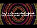 Willie Revillame - Beep Beep Beep Ang Sabi Ng Jeep (Official Lyric Video)