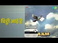 चिट्ठी आई है | Naam | Pankaj Udhas Songs | Amrita Singh | Pankaj Udhas | Sanjay Dutt