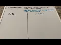 Multiplication using Common Core Math - single digit by double digits