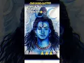 Download Lagu #art #viral 🫡🫡🥰#mahakal #viral #youtube #short #video #sambhu #sketch #drawing🥰🙏🙏