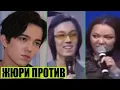 Download Lagu ЖЮРИ ПРОТИВ ДИМАША / РЕАКЦИЯ ПЕВЦА