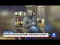 Nashville restaurant offering free pizza for a year for information on burglary suspect