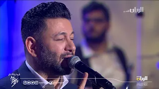 زياد برجي بغمضة عين مهرجان ربيع سوق واقف ٢٠١٨ 