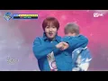 NCT WISH - poppop #엠카운트다운 EP.885 | Mnet 250424 방송