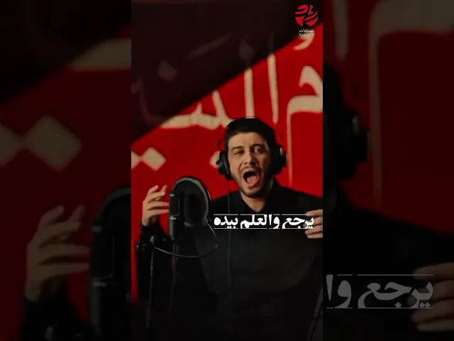 ⁣عتب عتب كسر جنح الصبر | قصيدة #انا_رايح - الملا #محمد_الجنامي