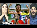 Padayappa MASS CLIMAX TWIST Scene Reaction | Superstar Rajnikanth | Parbrahm Singh