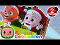Here Comes JJ Santa Claus 🎅🏻 CoComelon JJ's Animal Time Nursery Rhymes \u0026 Kids Songs | After School