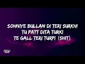 Guru Randhawa - PERFECT (Lyrics)