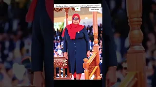 President Samia Suluhu Hassan Swon In And Ready To Serve Tanzania Samiasuluhuhassan Tanzania 