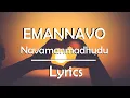 Download Lagu Emannavo (Lyrics) - Nava Manmadhudu | Lyrics 4 U