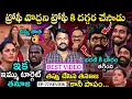 Lagu Family Boost💪 | Bigg Boss Telugu 9 Episode 77 Review By Adi Reddy | Kalyan | Thanuja | Entertaining
