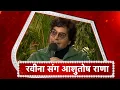 Download Lagu Ashutosh Rana SPEAKS About \