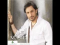 Majid Almohandis Nami Ya 3eni | ماجد المهندس عيني يا عيني