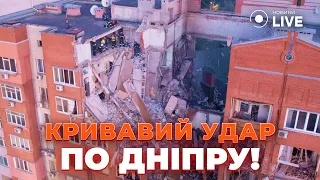 Российский удар по Днепру и новый транш от МВФ — главные новости 3 июля - 285x160