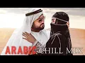 Download Lagu Arabic Deep House Mix 2025 | Elyanna, Massari, Indila – Real Love, Enigma (HilalDeep \u0026 K Remix)