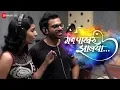 Download Lagu Man Pakharu Zalya - Official Music Video | Sreeram Chandra \u0026 Susmirata Dawlkar | Varun Likhate