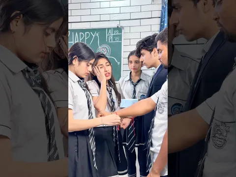 School Crush And Rakshabandhan ❤️📚😂… #shorts #school #love #schoollife #youtubeshorts