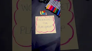 Worksheets for playgroup
