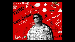                             تراك كارت أحمر   مامادو                          دندنها