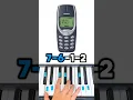 Lagu Nokia Ring Tone - Piano Tutorial #shorts