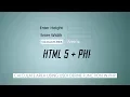 Calculation Using HTML input with User Define Function in php