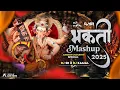 Lagu BHAKTI MASHUP 2025 | GANESH UTSAV REMIX | ALL GOD SONGS MASHUP | DJ SR X DJ KAMAL