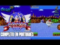 Sonic The Hedgehog Part 1 2006 Java J2ME Longplay