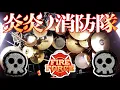 Download Lagu Kin | FIRE FORCE S2 OPENING | Spark Again | Drum Cover (Studio Quality)