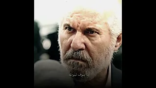 عن قوة أشرف تيك نتحدث Eşrefrüya حلم اشرف مسلسلات تركية 