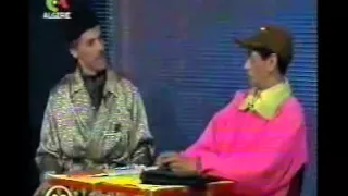 صويلح يا بابا على بابا 