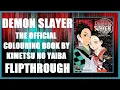 Demon Slayer The Colouring Book By Koyoharu Gotouge FLIPTHROUGH