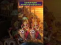 Download Lagu chant this auspicious kuber-lakshmi mantra for wealth\u0026 prosperity💰🙏#wealth#prosperity
