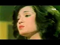Download Lagu Fenny Bauty  -  Aku Untukmu (1986)