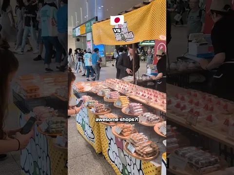 Japan Vs Germany: Average Train Station Experience 🚉🛤️✨