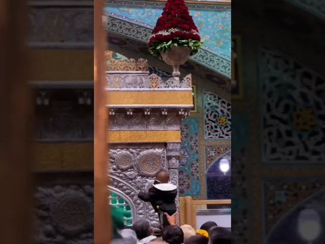 ⁣السلام عليك يا وارث موسى بن جعفر، السلام عليك ايها الصديق الشهيد....#زيارة_الإمام_الرضا_عليه_السلام