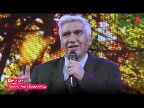 Download MP3 Bobomurod Hamdamov - Kim ekan | Бобомурод Хамдамов - Ким экан (VIDEO)