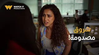 كارثة طبيعية ٢ شروق من صدمتها إنها حامل في ٥ مش مدركة هي فين ولا بتقول إيه 