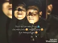 Download Lagu Cepat sembuh sayang