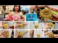 New Tanis Mangalsutra Designs with price Tanis Unique Latest Gold Mangalsutra design Tanis
