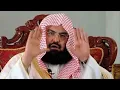 Download Lagu Surah yunus full || by SHEIKH SUDAIS